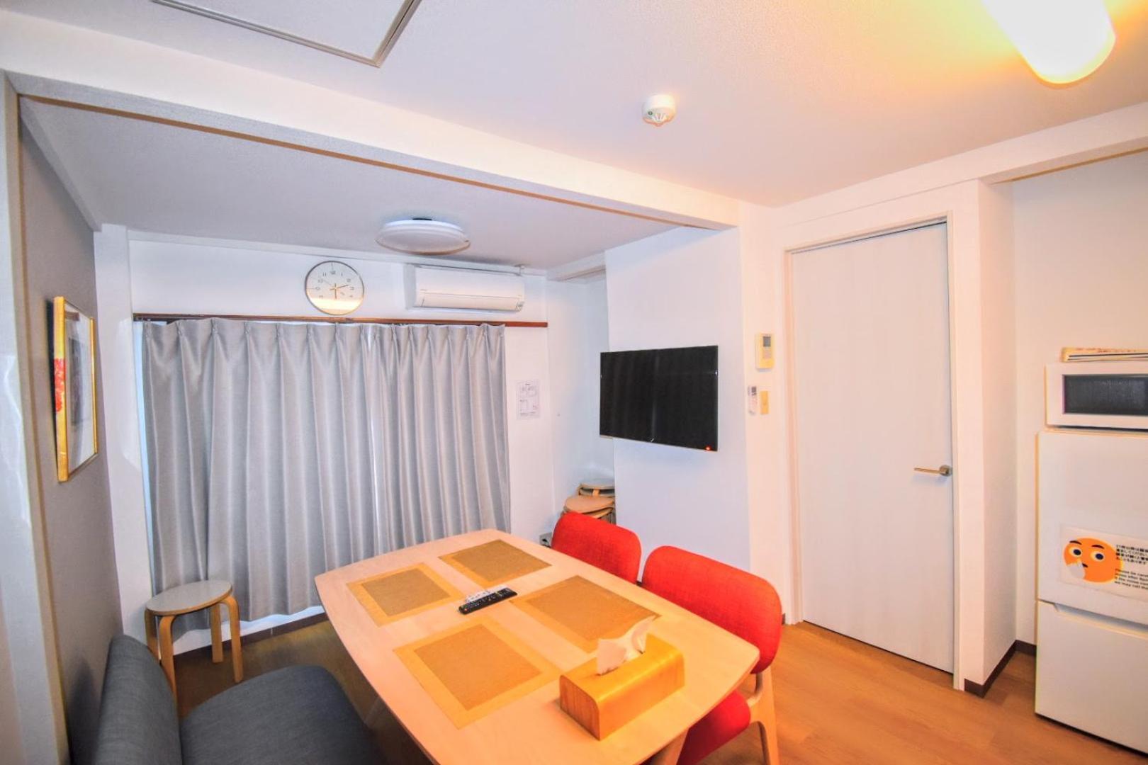 Apartamento アンドステイ羽田4丁目 Tokio