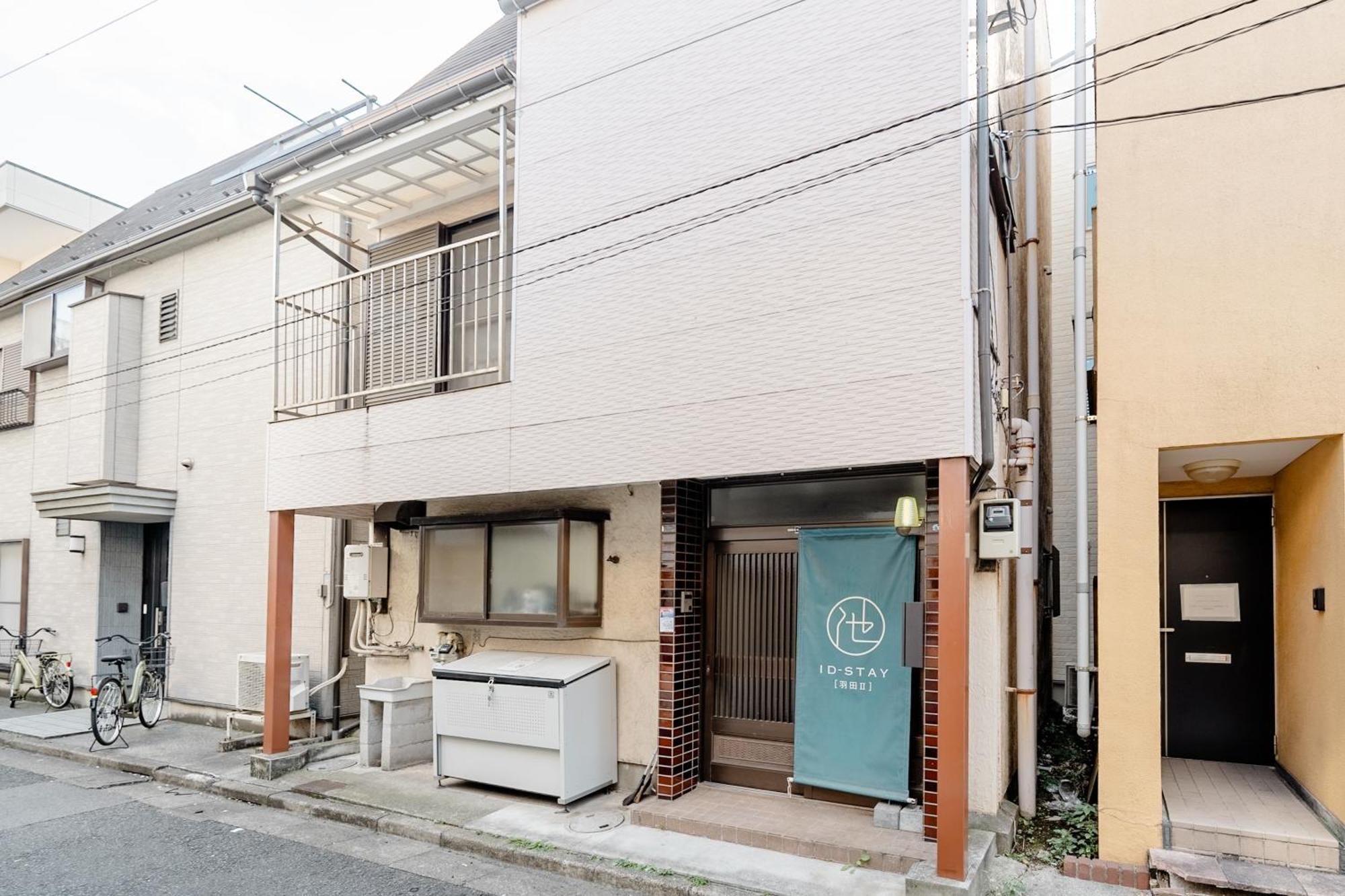 Apartamento アンドステイ羽田4丁目 *