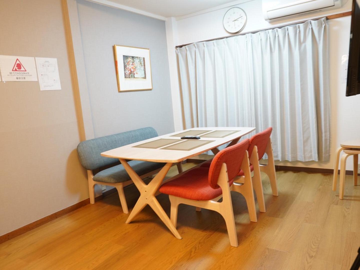 アンドステイ羽田4丁目 Apartamento *